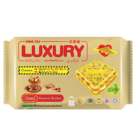 Luxury Real Peanut Butter Vegetable Calcium Cream Sandwich