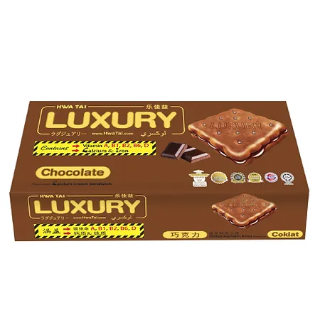 Luxury Chocolate Flavoured Calcium Cream Sandwich