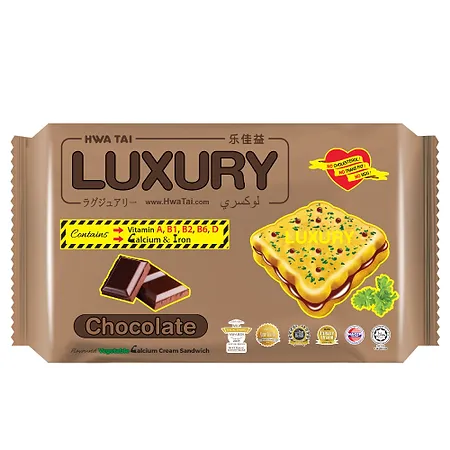 Luxury Chocolate Flavoured Vegetable Calcium Cream Sandwich