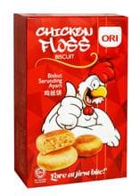 Chicken Floss Biscuits
